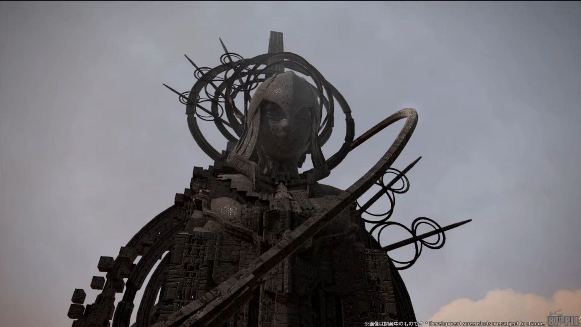 This is the only hint we have so far (Image via Square Enix)